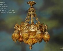 Georgette Antiques | Egypt | Chandeliers | Classic - French antiques